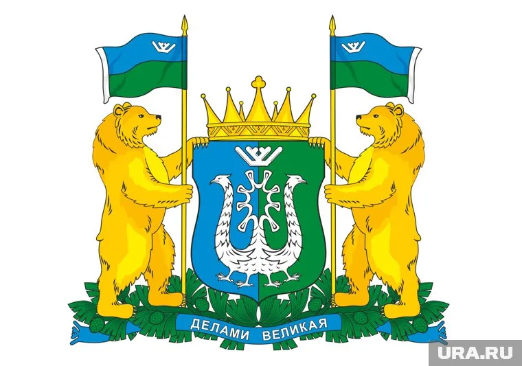 Прошлый вариант не выдержал общественной критики и был отвергнут