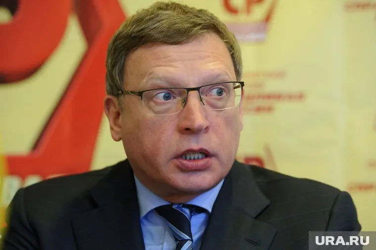 У "Справедливой России" может появиться еще один глава субъекта