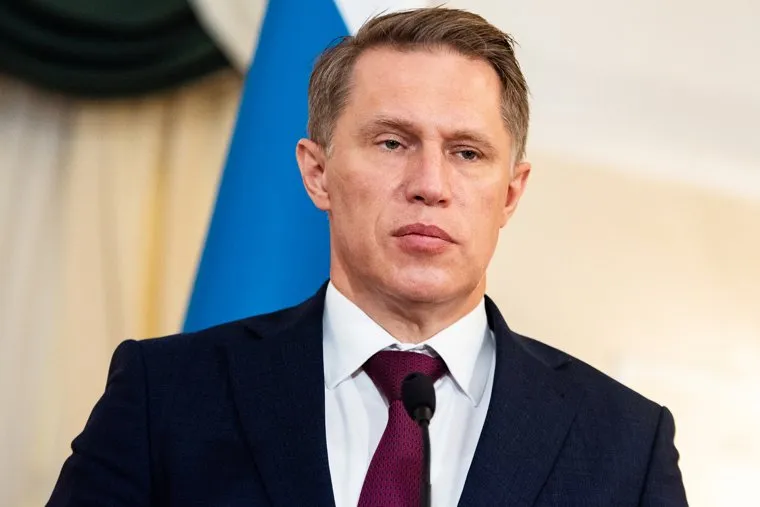 Рабочее совещание при участии министра здравоохранения РФ Михаила Мурашко в резиденции губернатора Свердловской области. Екатеринбург