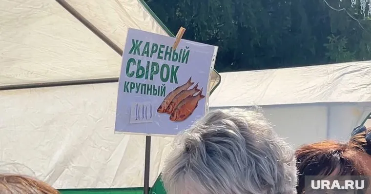 alt-text