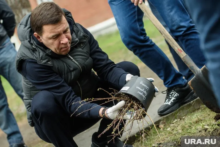 Субботник с Куйвашевым. Екатеринбург 