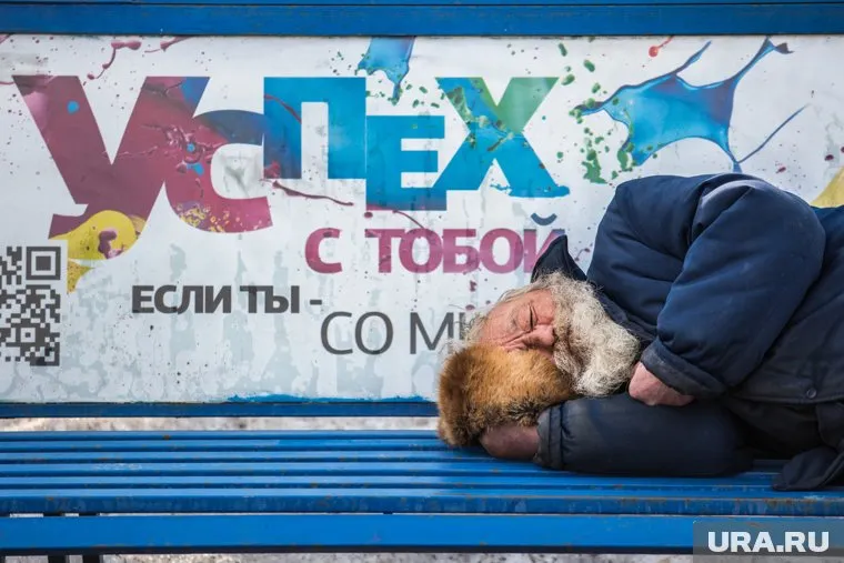 Бездомному понадобилась помощь медиков (архивное фото)