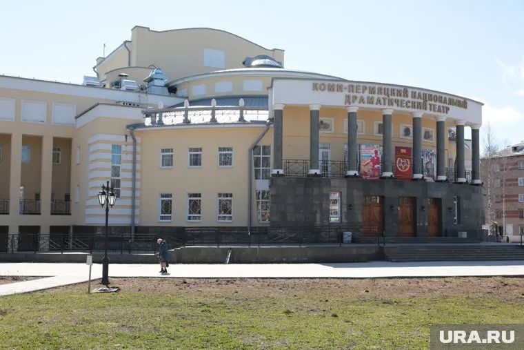 Из кудымкарского театра массово уходят артисты и сотрудники