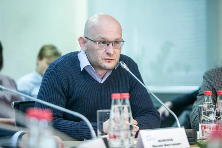 "Путинское большинство" ФОРГО. Москва