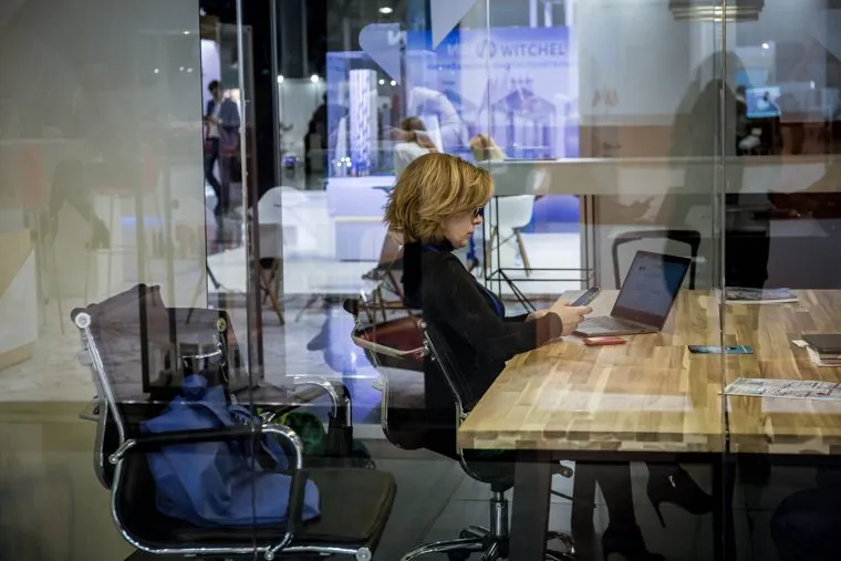 Forum 100+. Екатеринбург