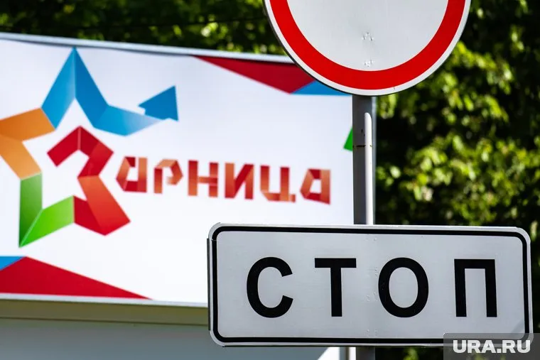 У вожатой лагеря «Зарница» нашли коронавирус