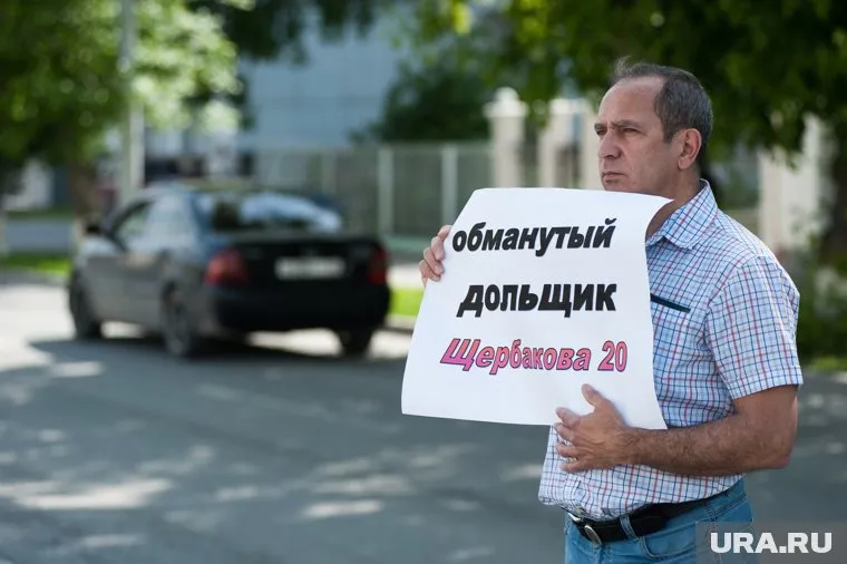 79 дольщиков все-таки согласились переехать в ЖК «Рощинский»