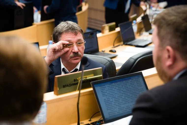 Внеочередное заседание Думы города. Сургут