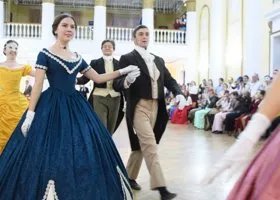 День защитника Отечества в Тюмени отметят маскарадом