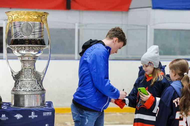 Кубок Гагарина в Челябинске. Челябинск