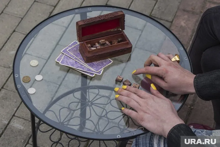 Маги и колдуны, по мнению скептика, являются хорошими психологами