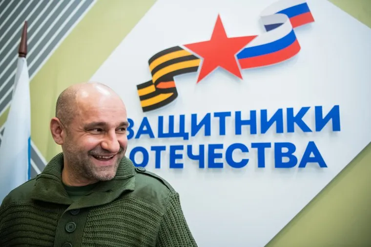 Полпред УрФО Артем Жога в свердловском филиале Фонда «Защитники Отечества». Екатеринбург