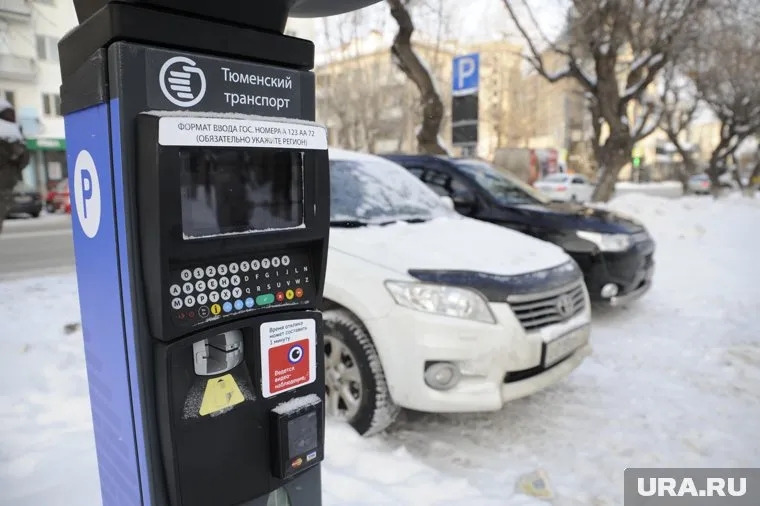 Новые паркоматы уже появились на улицах города