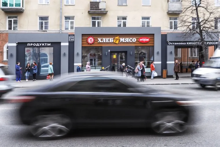 Остановочные комплексы. Курган