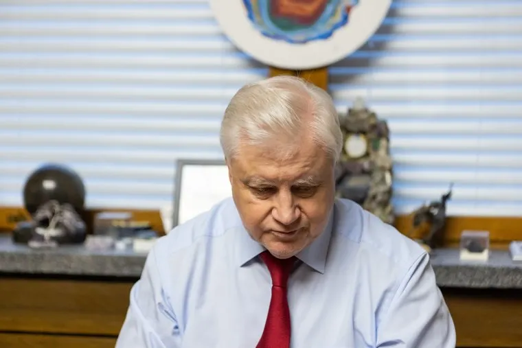 Сергей Миронов интервью. Москва
