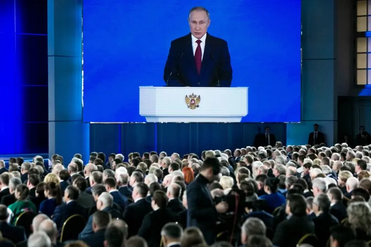 Послание президента РФ Владимира Путина Федеральному собранию. Москва