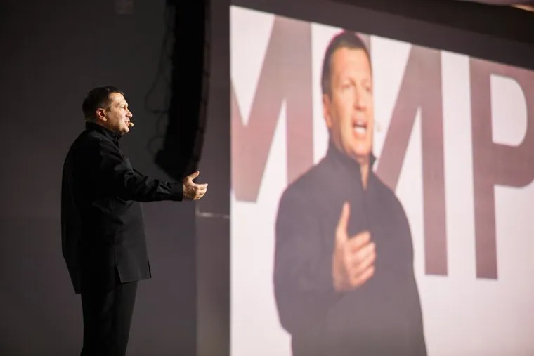 Мастер-класс Владимира Соловьева «Жесткие переговоры». Екатеринбург