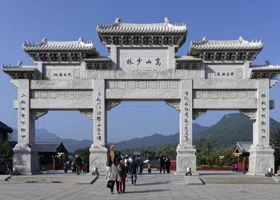 Арестован экс-настоятель Шаолиньского монастыря в Китае