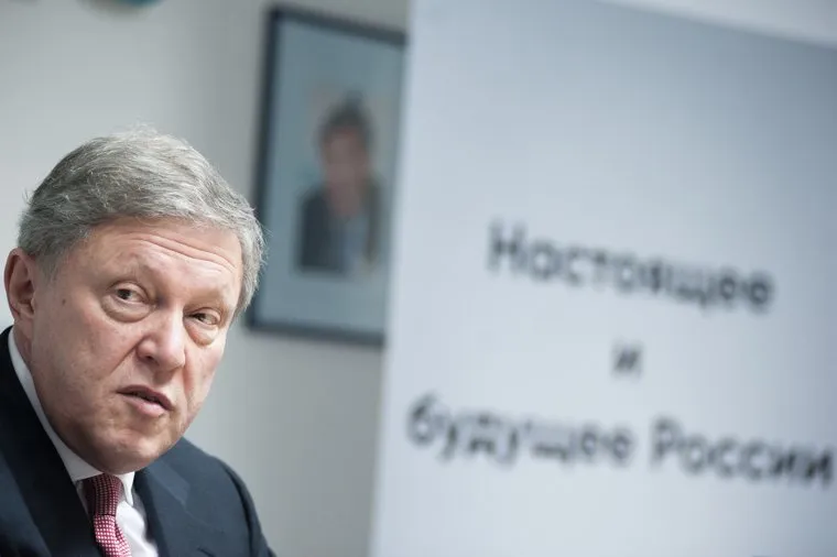 Пресс-конференция Григория Явлинского. Екатеринбург, явлинский григорий, будущее россии, настоящее россии