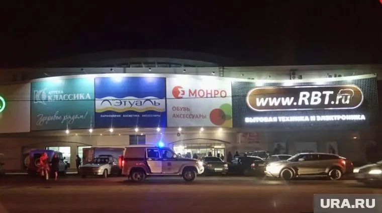 В Копейске закрывали ТРК "Слава"