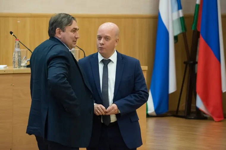 Презентация экологического кластера «Екатеринбург-Юг». Сысерть