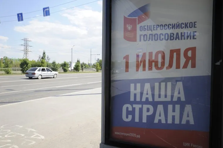 Попрошайка на дороге. Тюмень