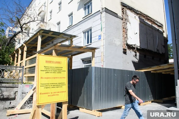 До конца лета дом на Карла Либкнехта исчезнет