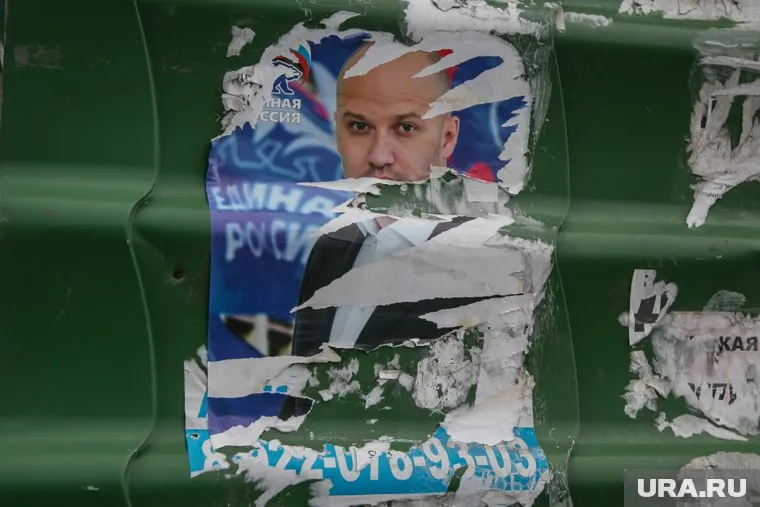 Нарушители срывали агитационные плакаты