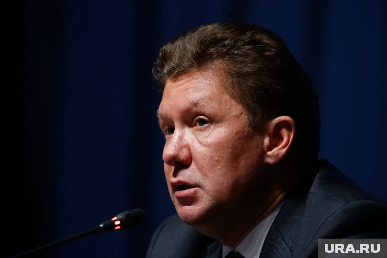 Миллер считает, что российскому газу ничего не угрожает