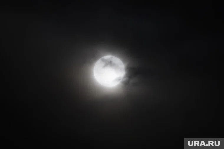 Гало считается крайне редким явлением