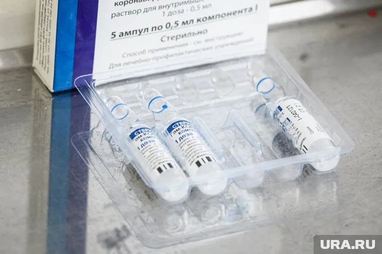 Неизвестно, когда привезут следующую партию препарата