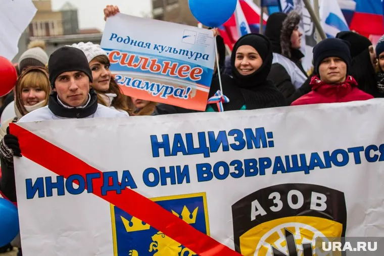 За размещение нацистской символики Касимова привлекли к "административке"