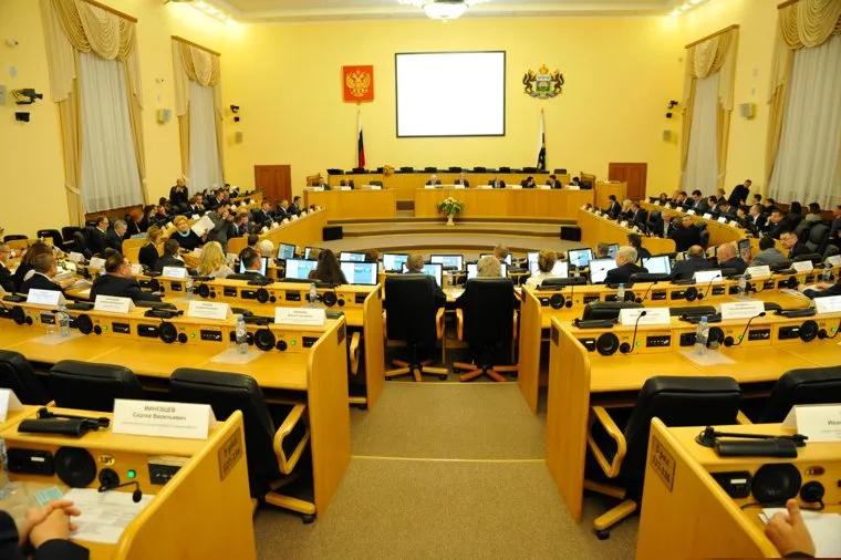 Заседание Тюменской областной думы. Тюмень