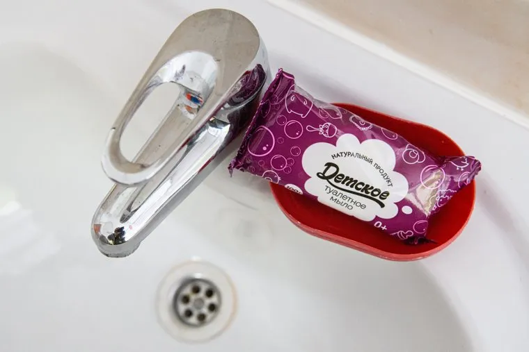 Летний лагерь "Каменный цветок". Екатеринбург