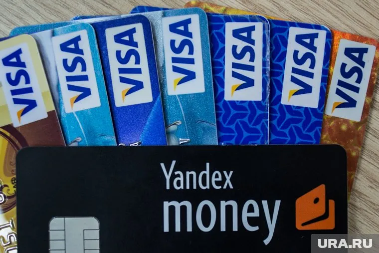 Чтобы положить деньги в электронный кошелек, придется раскрыть свои личные данные