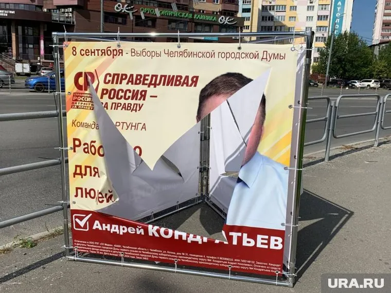 С избирателей соперники на выборах переключились друг на друга