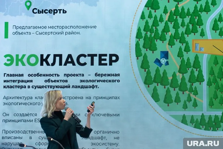 Экокластер решит проблемы с вывозом отходов, существующие полигоны переполнены