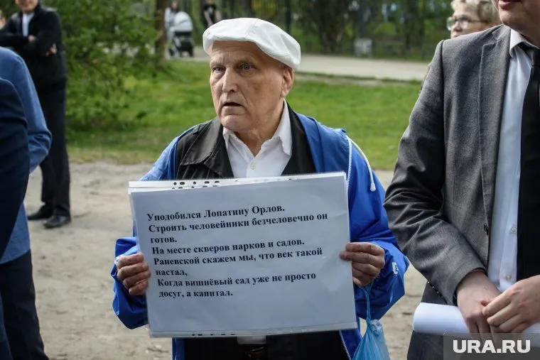 Алексей Орлов выехал в парк 50-летия ВЛКСМ, который победил в борьбе за деньги на благоустройство