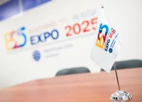 Фотография из галереи