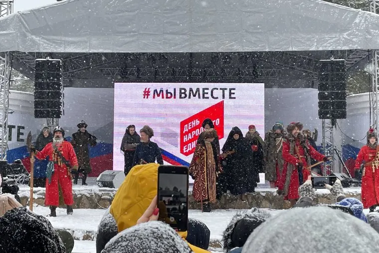 Митинг Мывместе. Челябинск