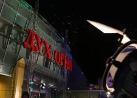 Власти ХМАО увеличили призовой фонд кинофестиваля «Дух огня»