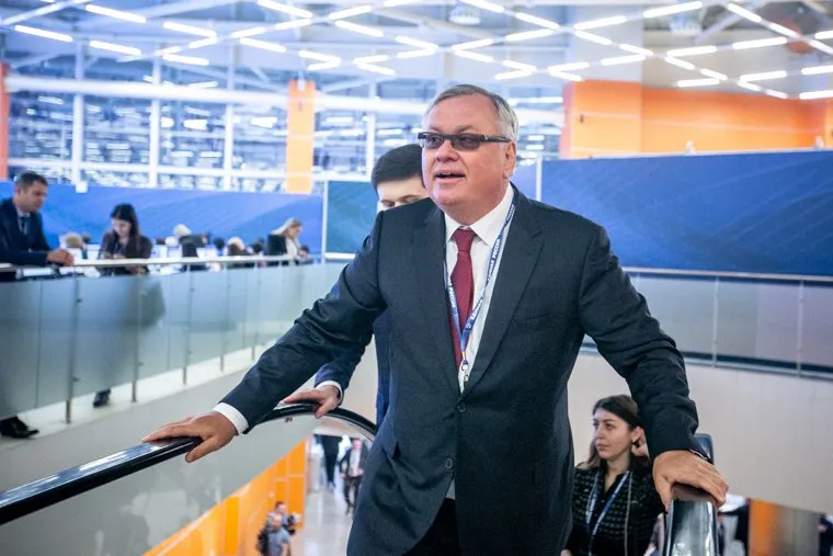 XIX съезд всероссийской политической партии "Единая Россия". Москва