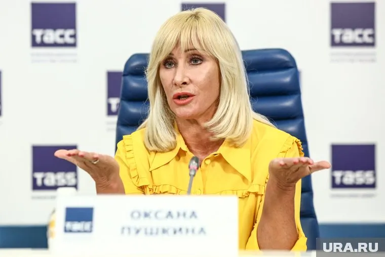 Оксана Пушкина предлагает создать в РФ министерство демографической и семейной политики