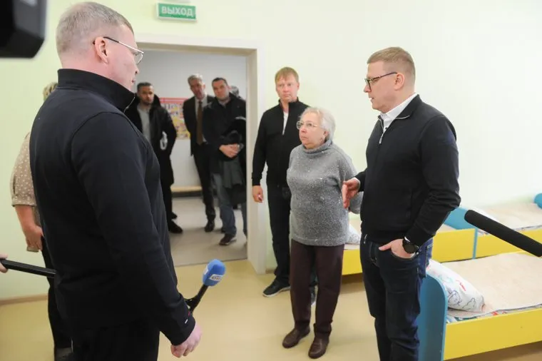 Копейск. Челябинск