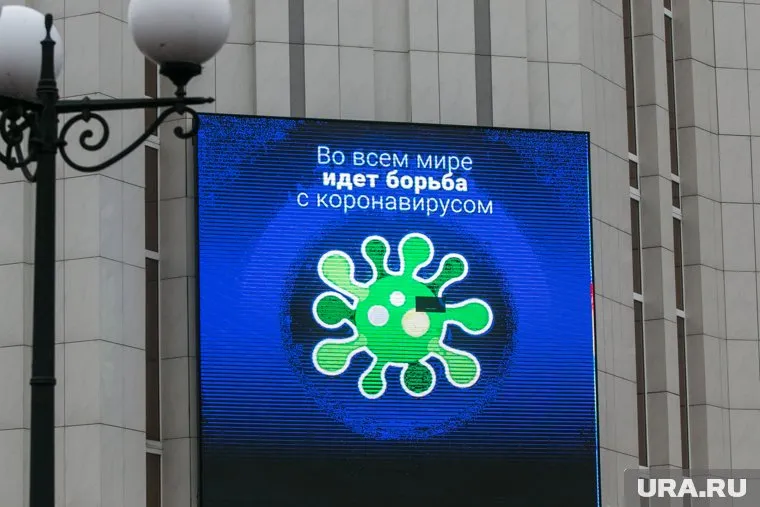 Глава Минздрава считает, что коронавирус имеет естественное происхождение