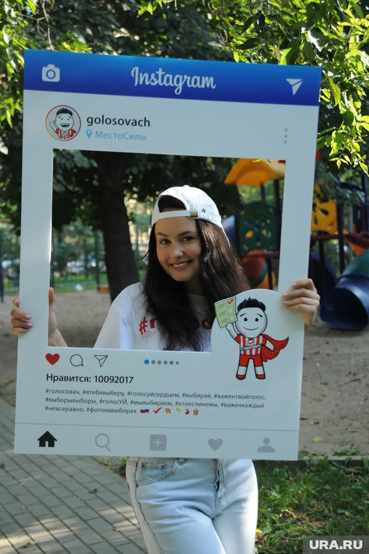 Студентам предложили модный взгляд на выборы