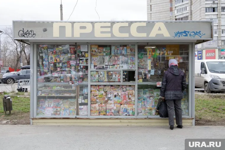 Пермские власти больше не смогут штрафовать владельцев киосков — суд отменил спорный закон