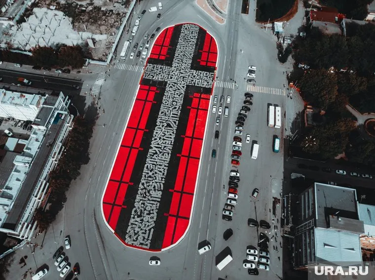 Площадь «Супрематического креста» на Уралмаше составляет 6686 квадратных метров