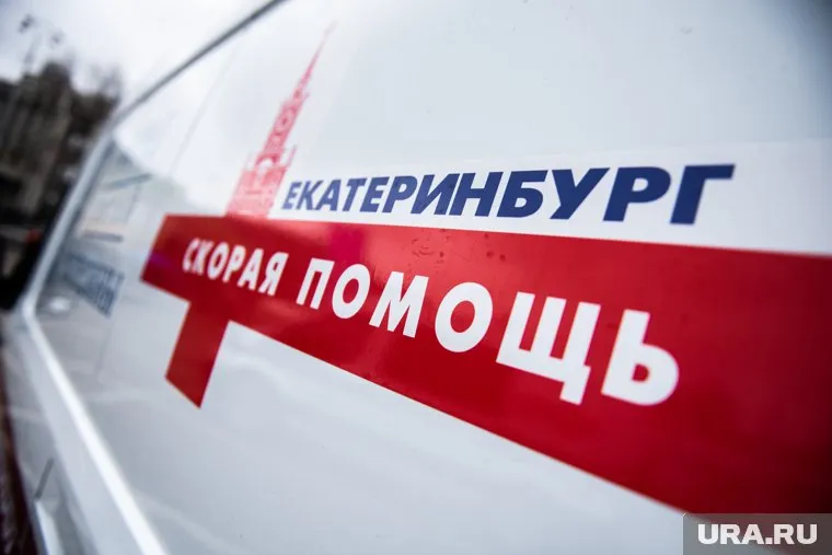 Пострадавшей оказали необходимую помощь