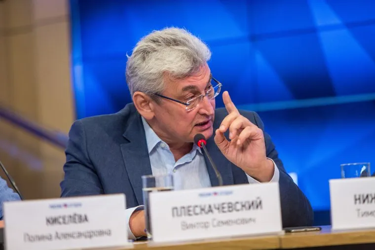 Пресс-конференция ВЦИОМ по продовольственному потреблению. Москва, плескачевский виктор